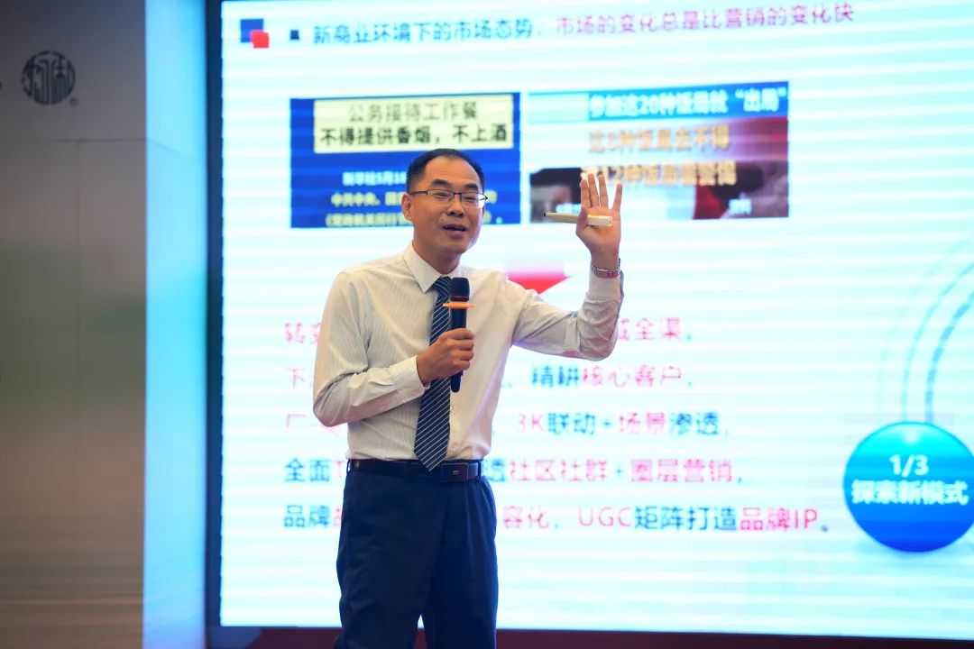 东升国际官网-相信品牌力量